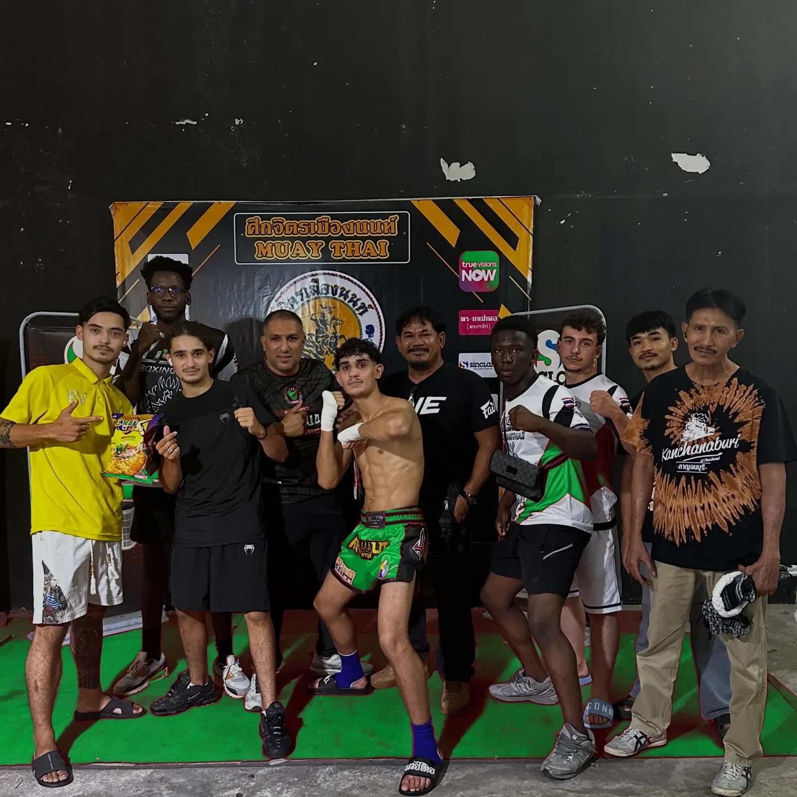 USP Boxing Thai Palaiseau — photo 4