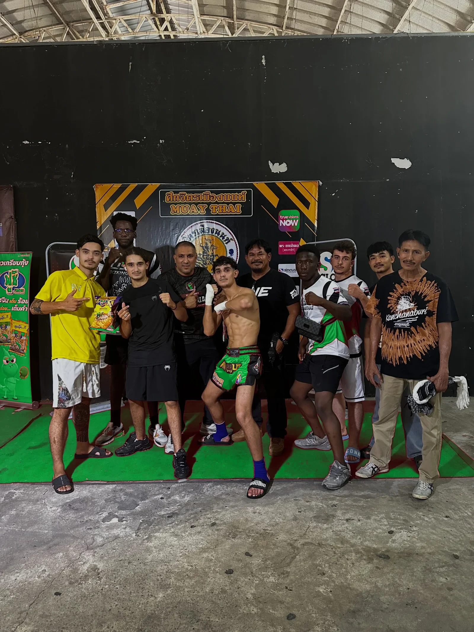 USP Boxing Thai Palaiseau — photo 5